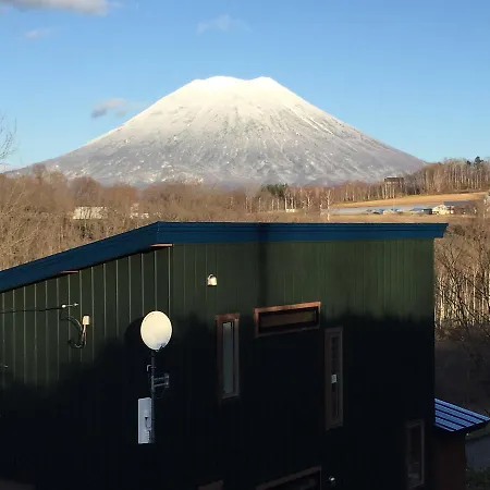 Niseko にくやどやヴィラ